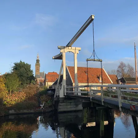 Dream Boutique Coffee & Comfort * 에담